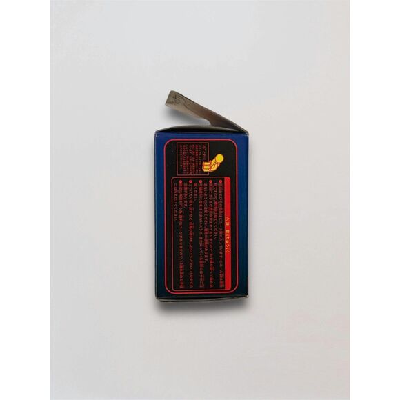 Medicom Marvel Series 1 S1 Kubrick "Storm" 2002 - Picture 7 of 10